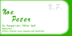 noe peter business card